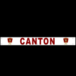 ITF_CANTON_HEIGHTS_MUDFLAP.png